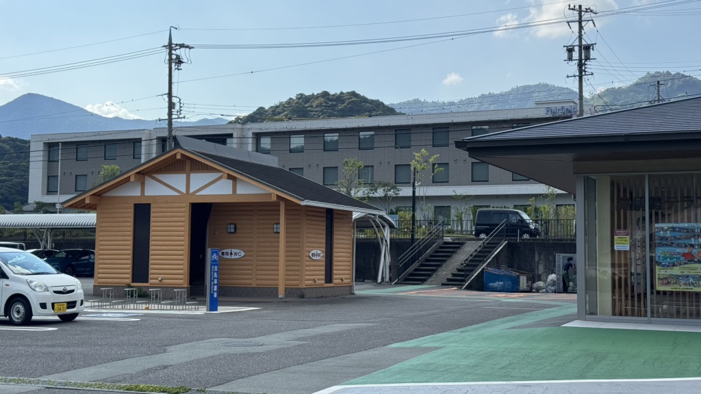 道の駅 奥伊勢おおだいの写真