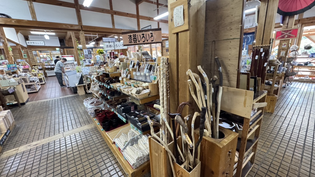 道の駅 奥伊勢木つつ木館の写真