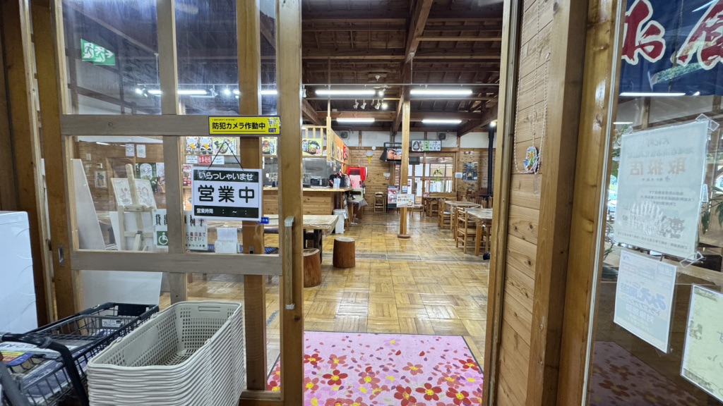 道の駅 奥伊勢木つつ木館の写真