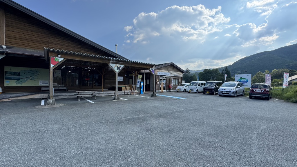 道の駅 奥伊勢木つつ木館の写真