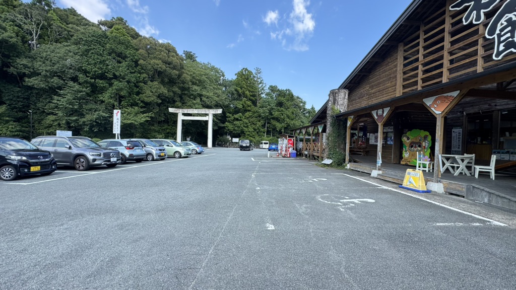 道の駅 奥伊勢木つつ木館の写真