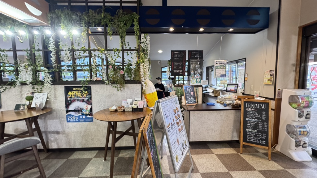 道の駅 海山の写真