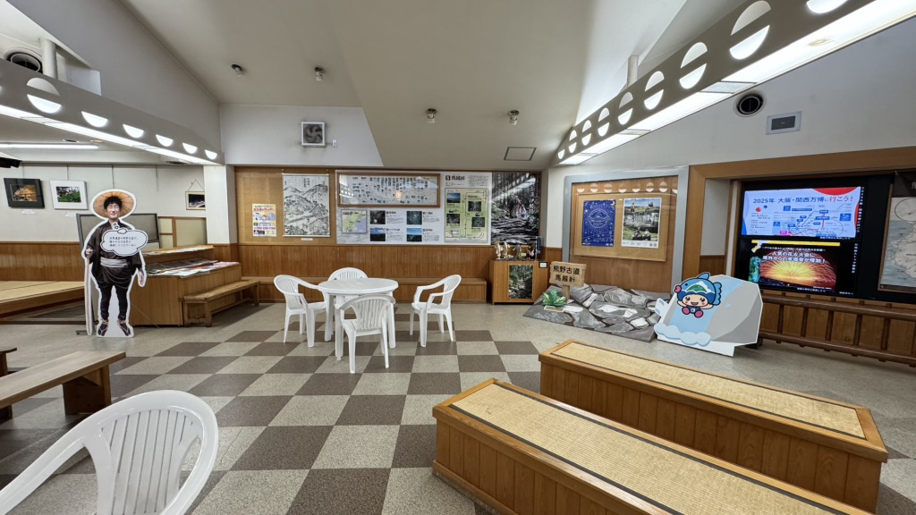 道の駅 海山の写真
