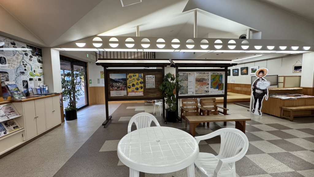 道の駅 海山の写真