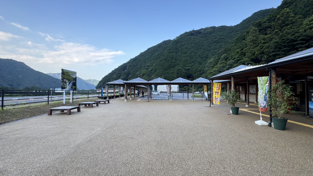 道の駅 海山の写真