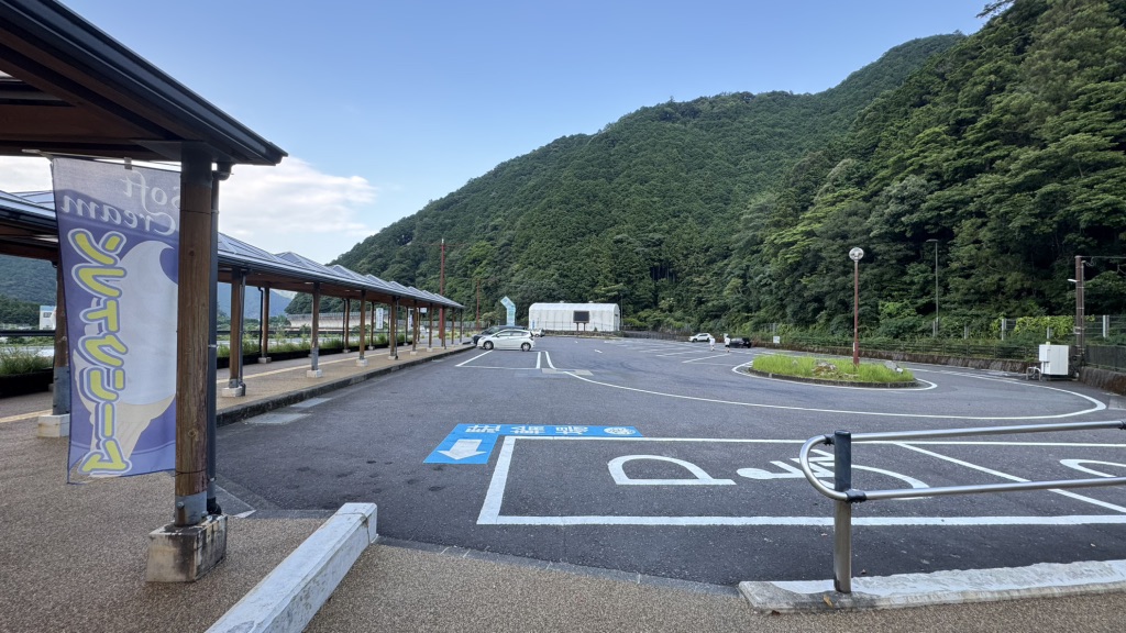 道の駅 海山の写真