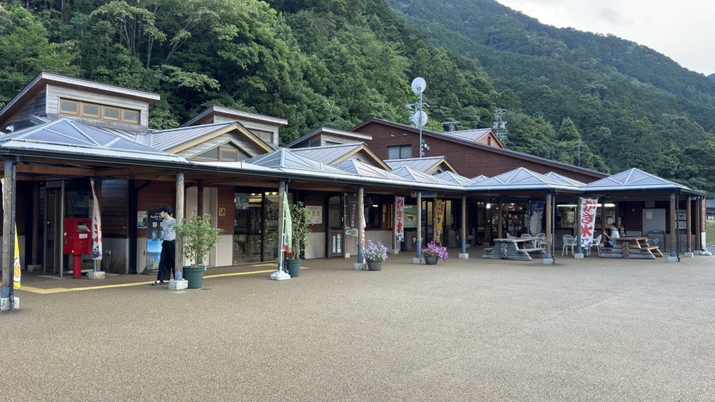 道の駅 海山の写真