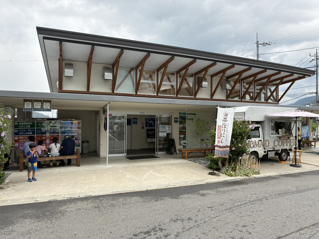 道の駅 尾瀬かたしなの写真