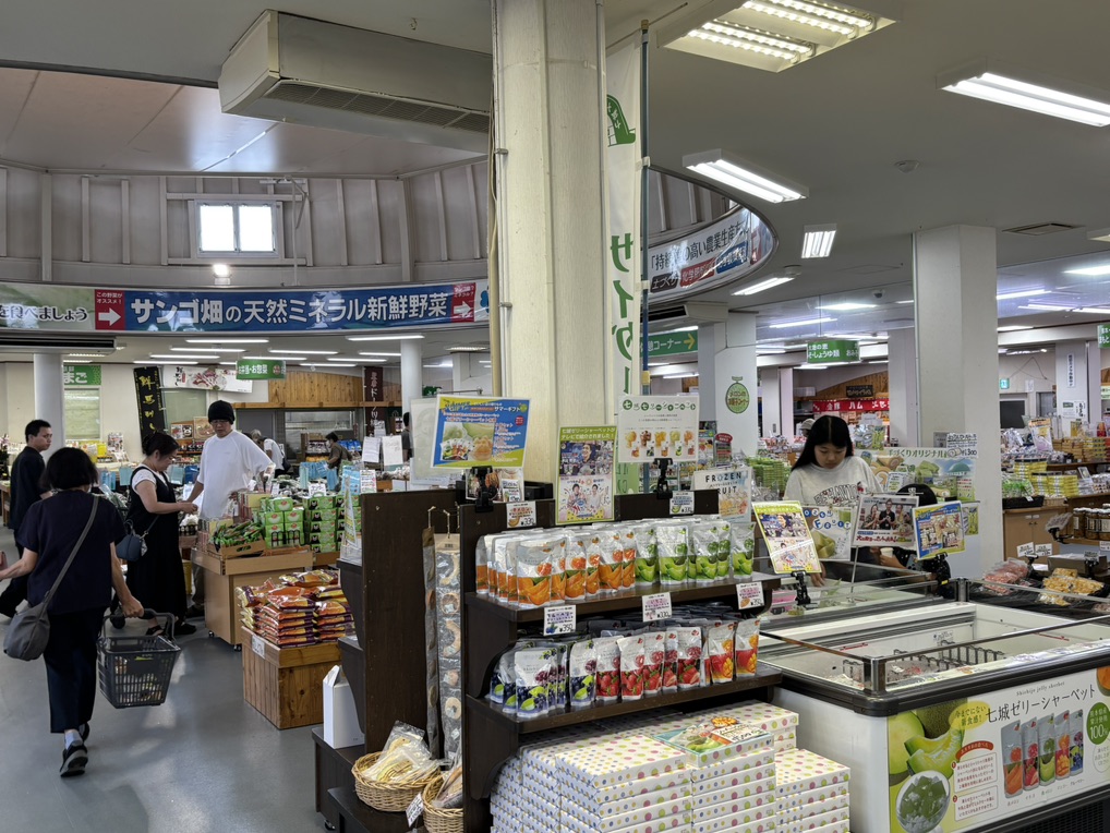道の駅 七城メロンドームの写真
