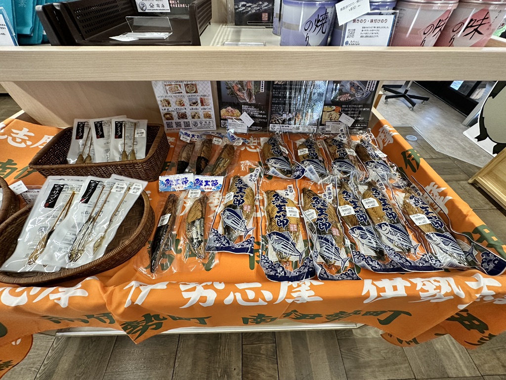 道の駅 菰野の写真