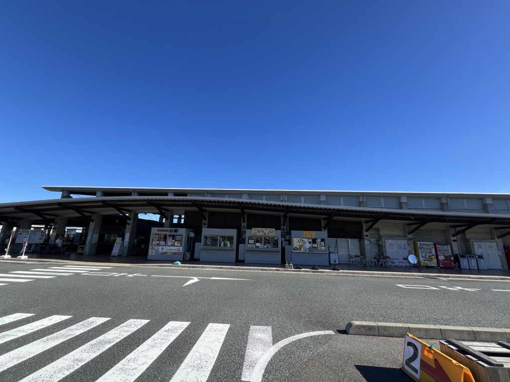 道の駅 ハピネスふくえの写真