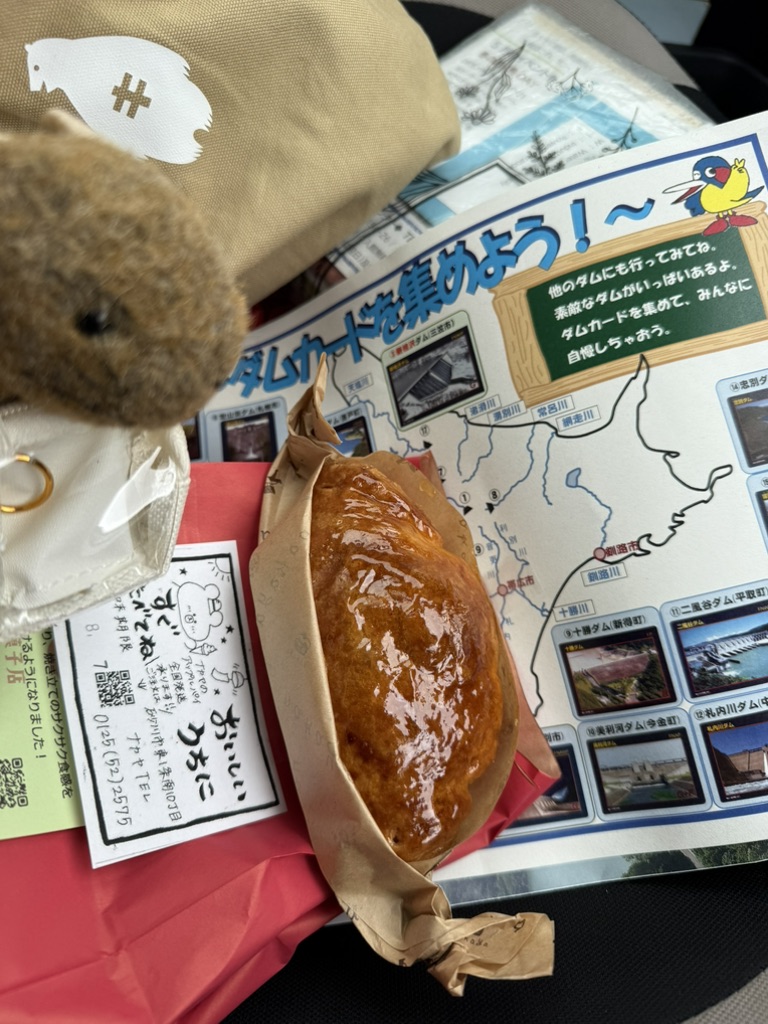 道の駅 とようらの写真