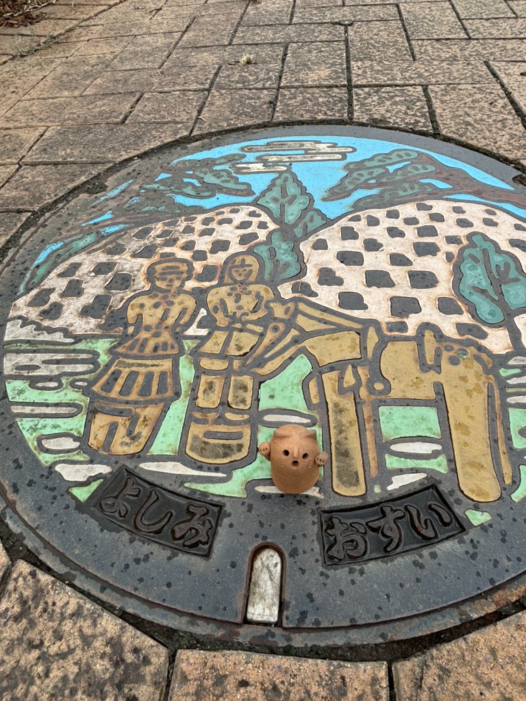 道の駅 いちごの里　よしみの写真