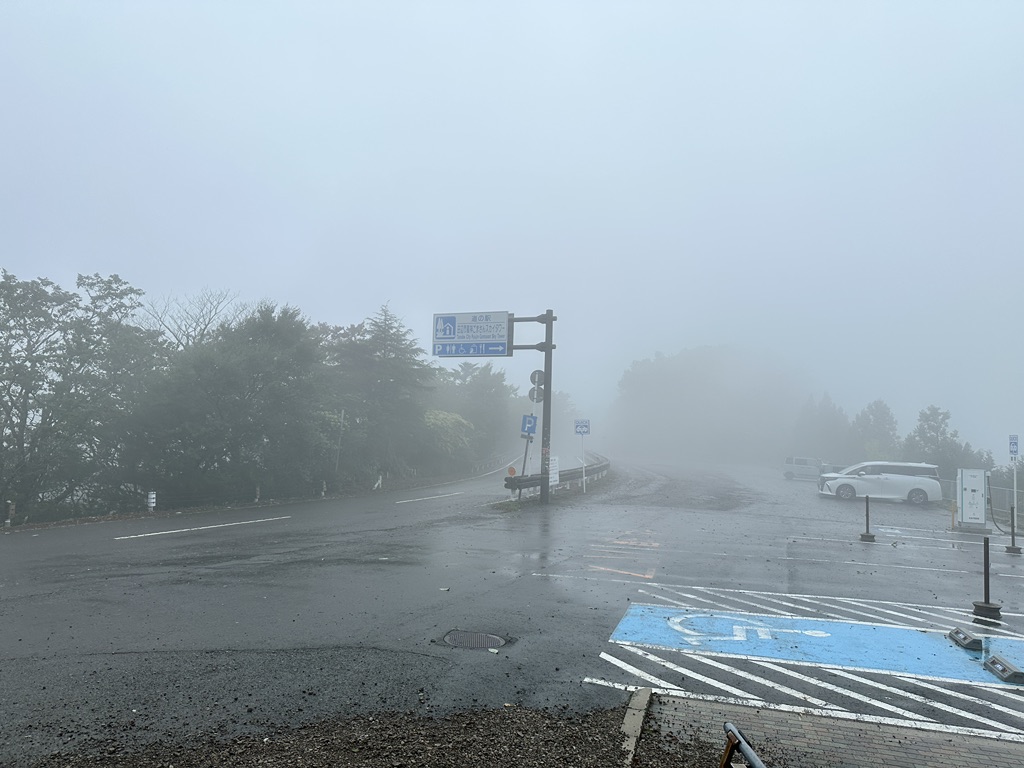 道の駅 田辺市龍神ごまさんスカイタワーの写真