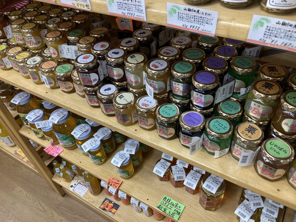 道の駅 明恵ふるさと館の写真