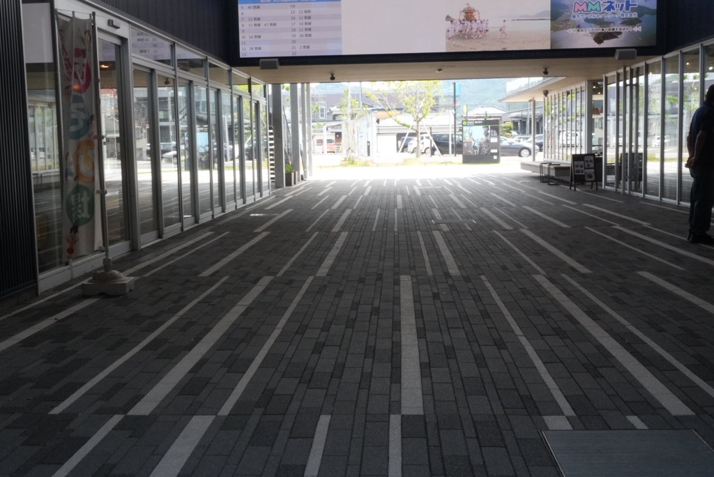 道の駅 若狭美浜はまびよりの写真