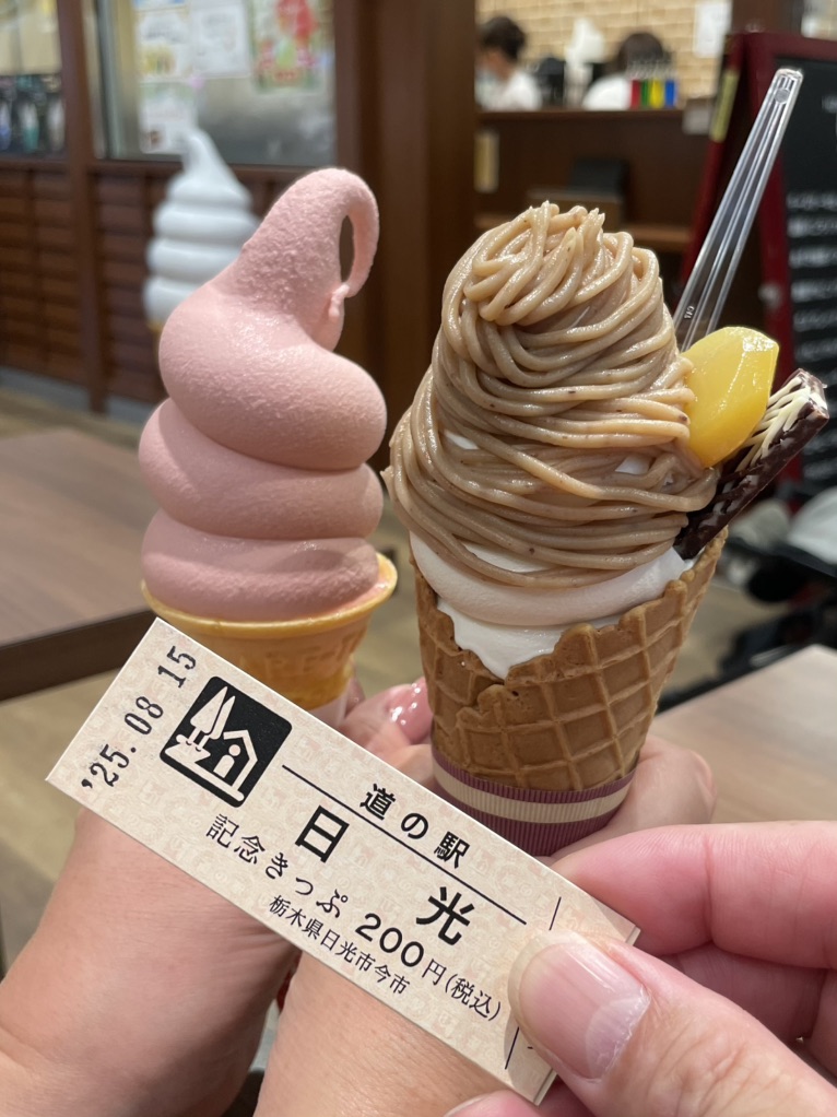 道の駅 日光の写真