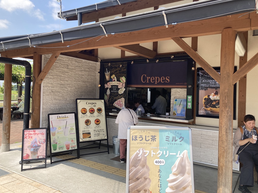 道の駅 せせらぎの里こうらの写真