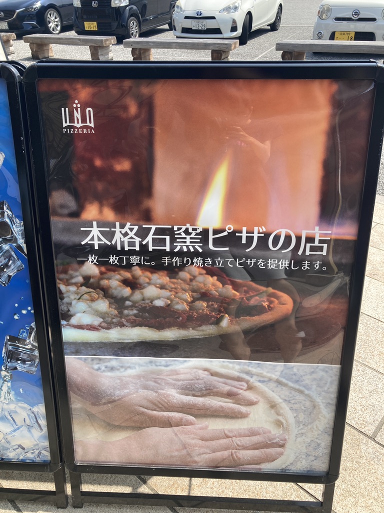 道の駅 せせらぎの里こうらの写真