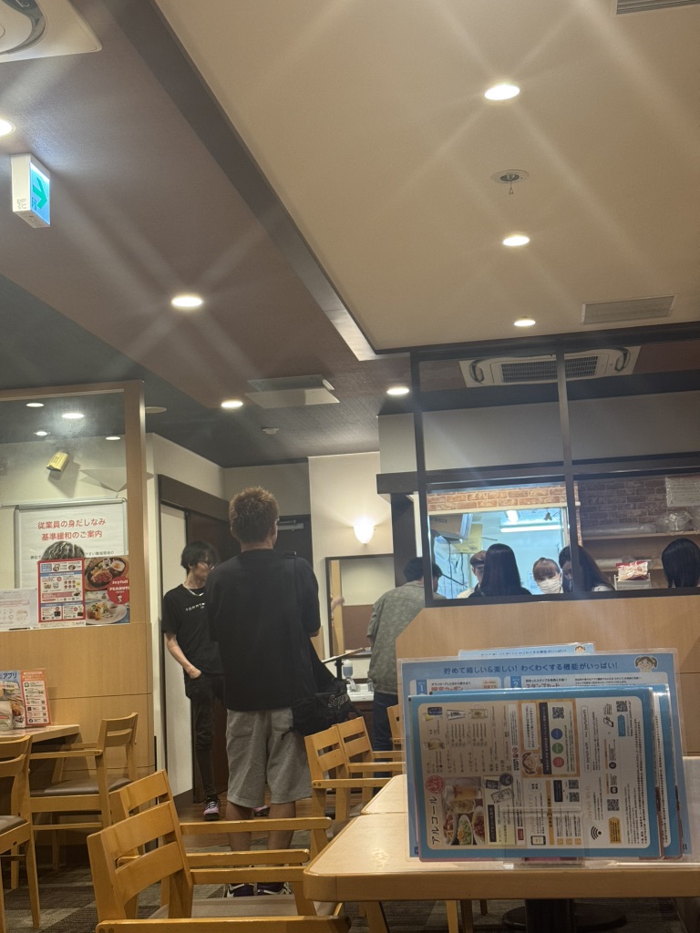 道の駅 おがの写真