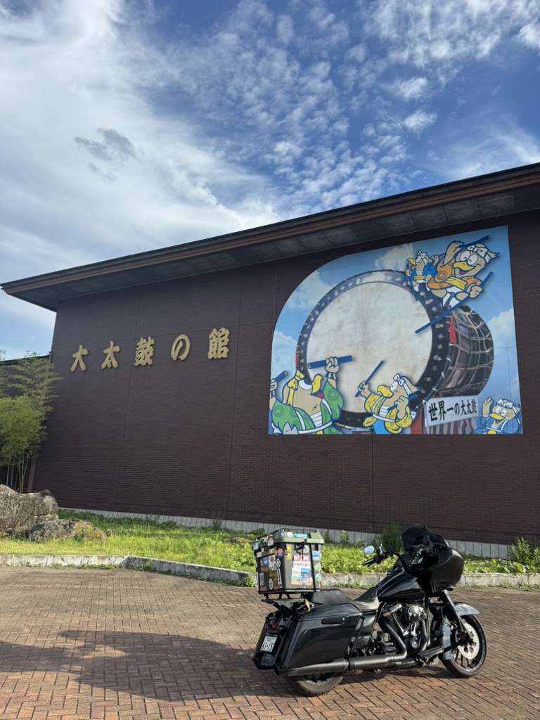 道の駅 たかのすの写真