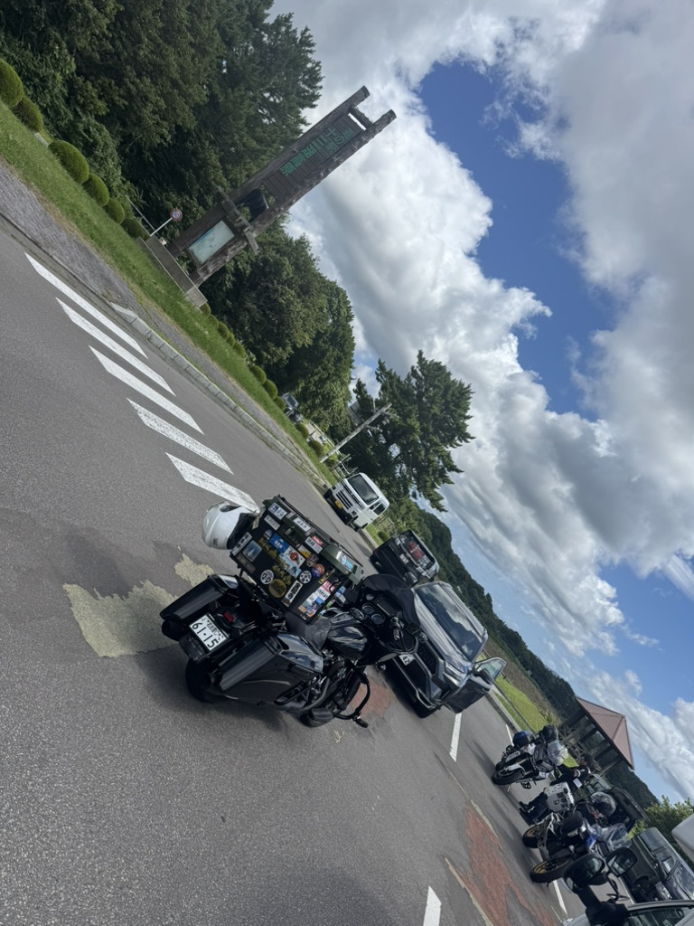 道の駅 十三湖高原の写真