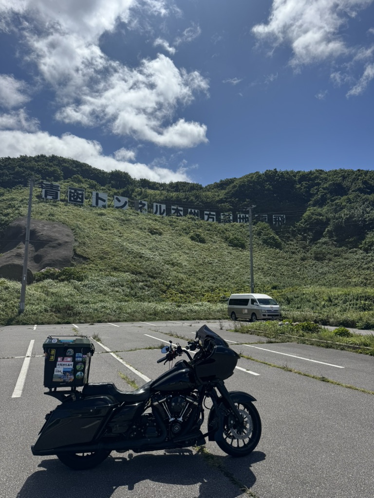 道の駅 みんまやの写真