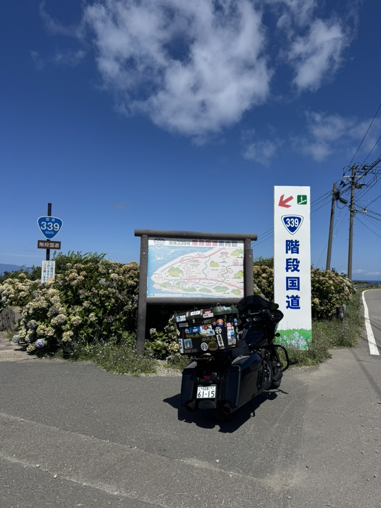 道の駅 みんまやの写真