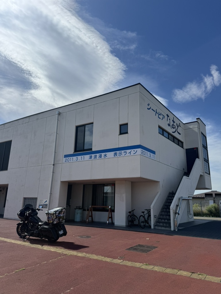 道の駅 みやこの写真（9枚目）