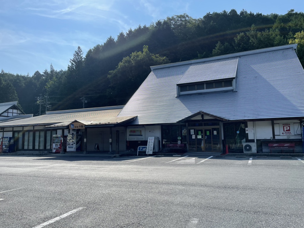 道の駅 大桑の写真