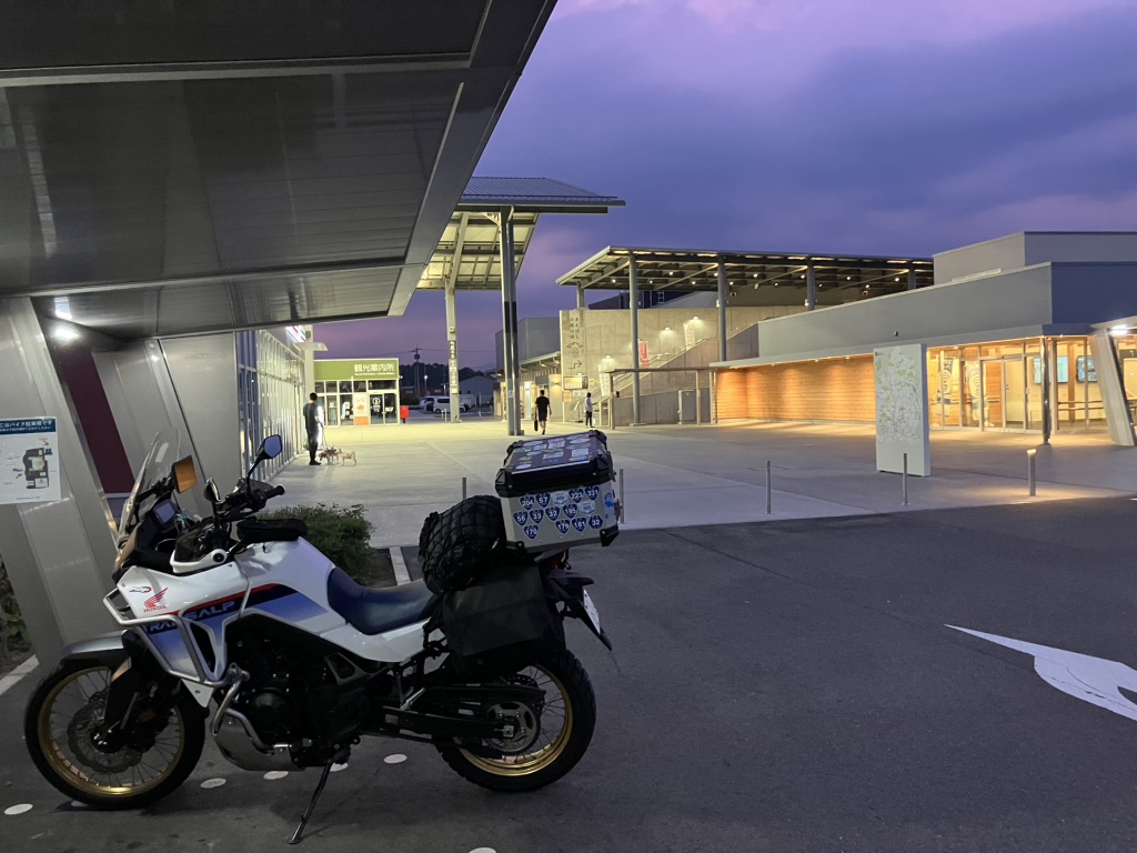 道の駅 まえばし赤城の写真