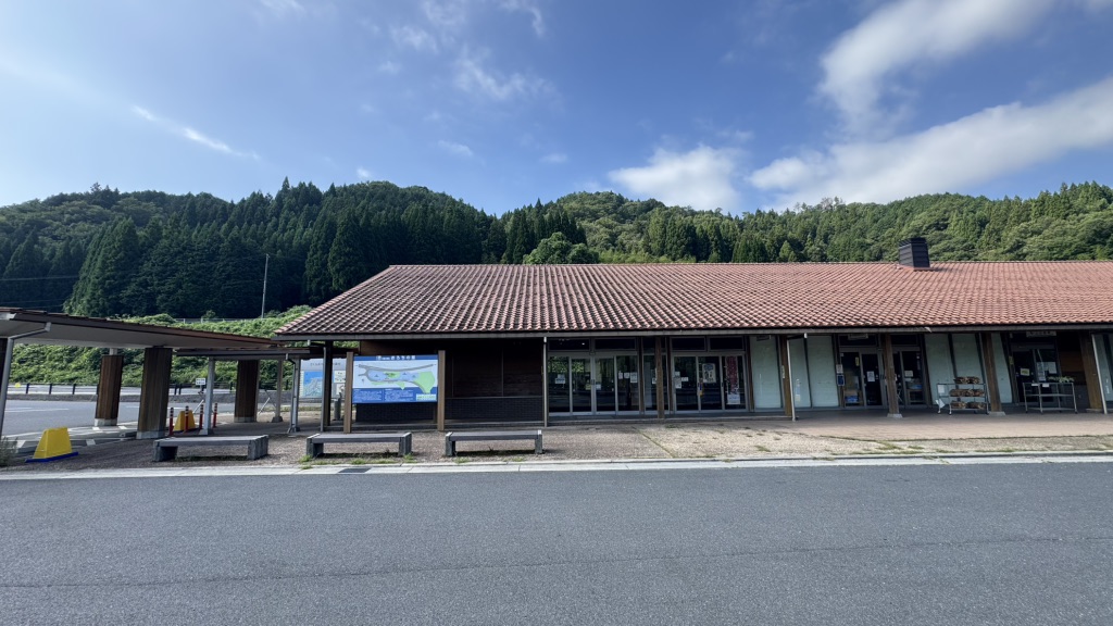 道の駅 おろちの里の写真