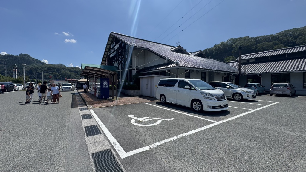 道の駅 遊YOUさろん東城の写真