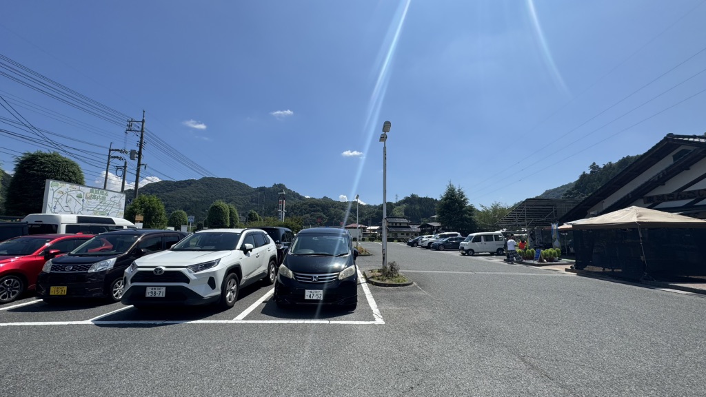 道の駅 遊YOUさろん東城の写真