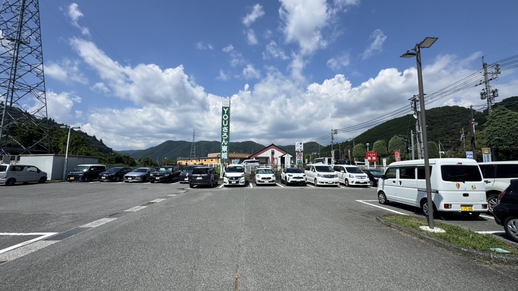 道の駅 遊YOUさろん東城の写真
