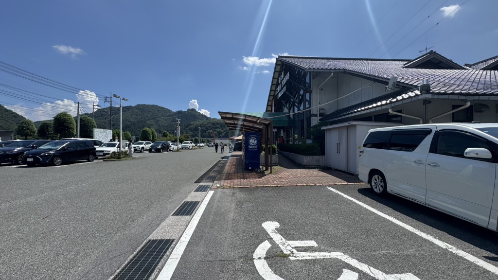 道の駅 遊YOUさろん東城の写真