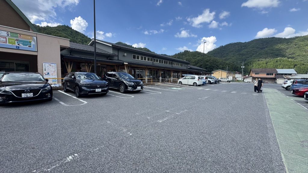 道の駅 にちなん日野川の郷の写真