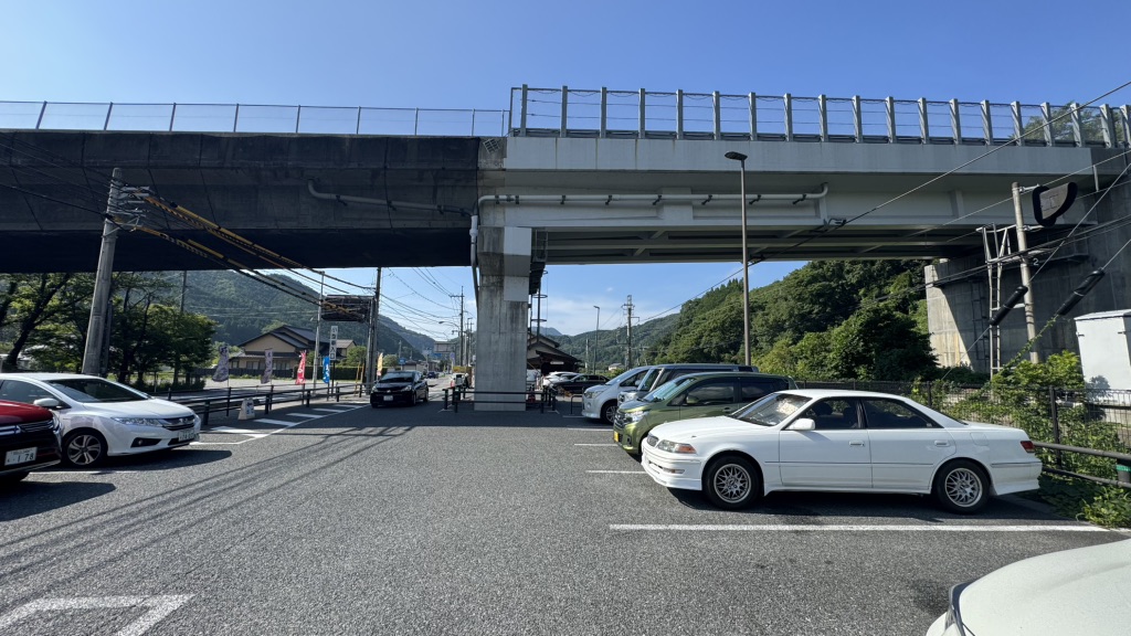 道の駅 奥大山の写真