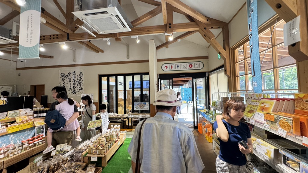 道の駅 奥大山の写真