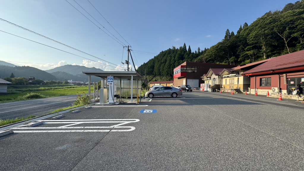 道の駅 がいせん桜 新庄宿の写真