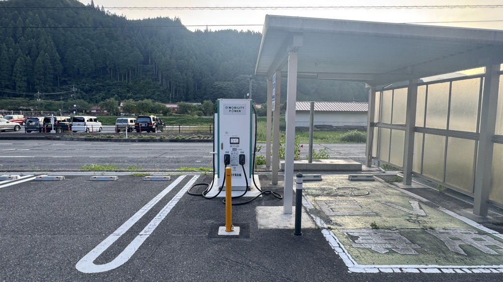 道の駅 がいせん桜 新庄宿の写真