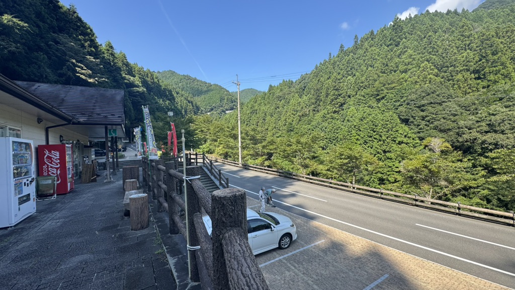 道の駅 にしいやの写真