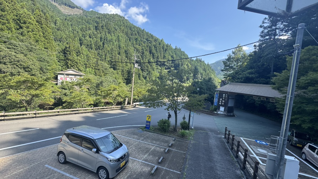 道の駅 にしいやの写真