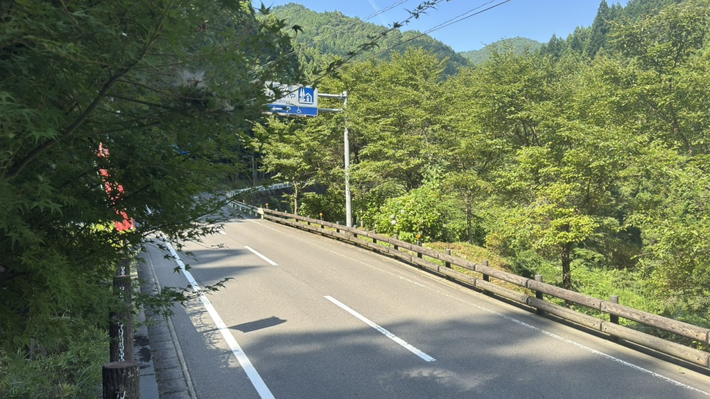 道の駅 にしいやの写真