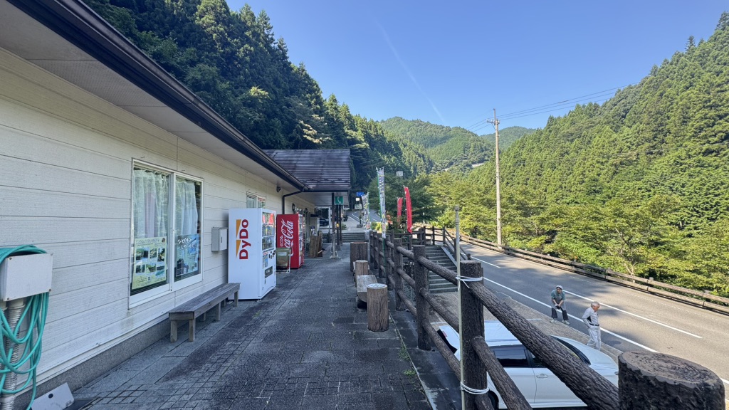 道の駅 にしいやの写真