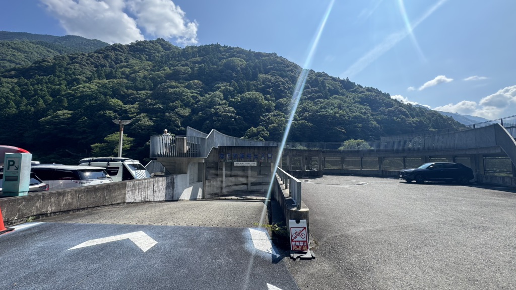 道の駅 大歩危の写真