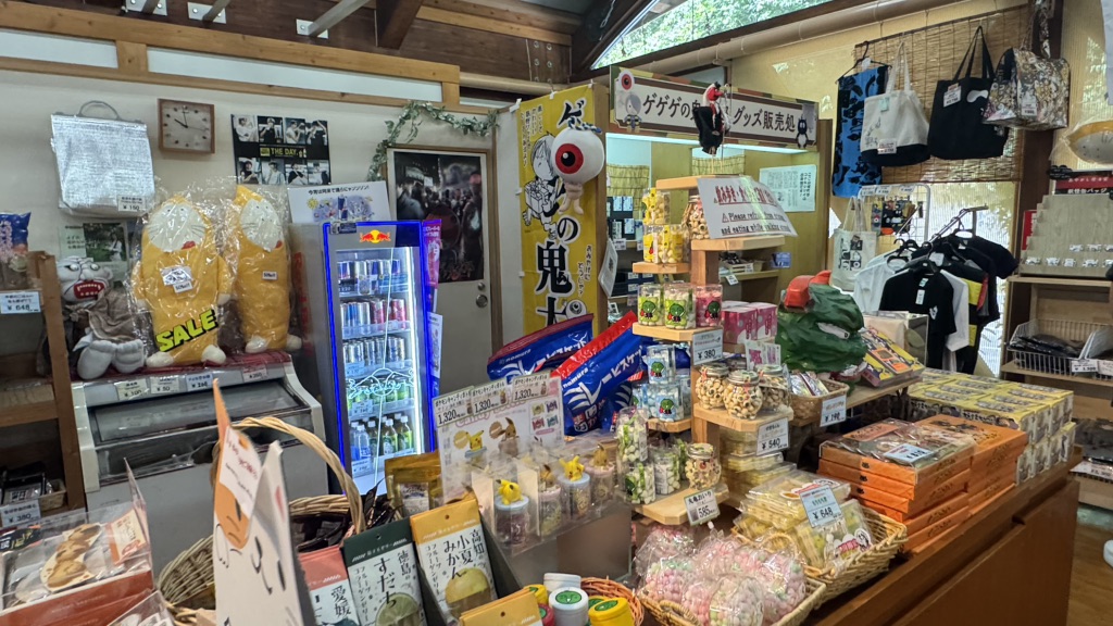 道の駅 大歩危の写真