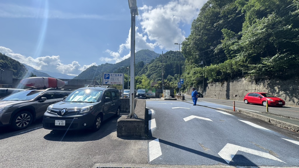 道の駅 大歩危の写真