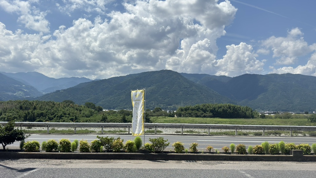 道の駅 三野の写真