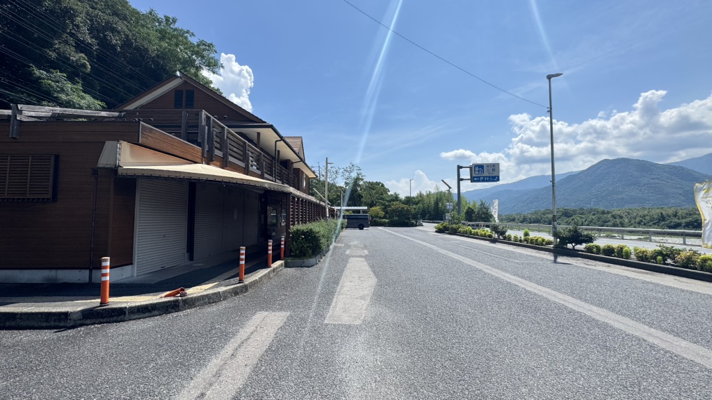 道の駅 三野の写真